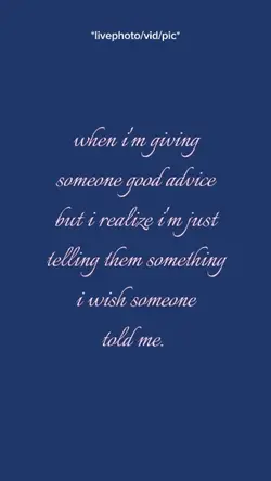 what I'm giving