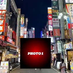 Japão 