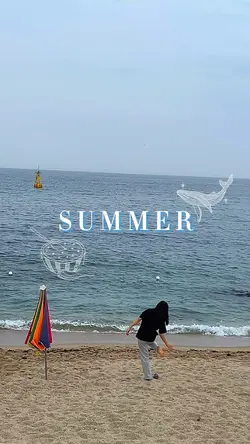 여름에 안쓰면 후회하는 템플릿