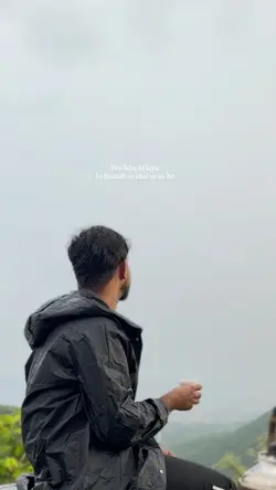 Baarish or chai