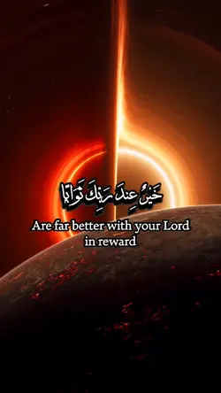 Quran template 