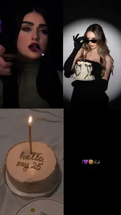 تولدت به من چی💜🗝️