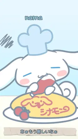 cinna bkin nasgor 