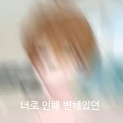 사건의 지평선