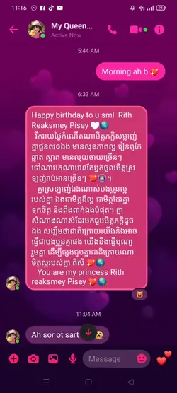 Thanks you all