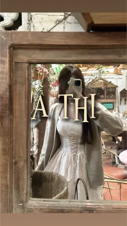 à thì