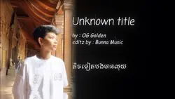 Song : OG Golden