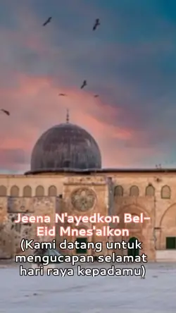 LirikKeren Palestina
