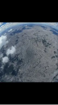 Earth Zoom trend