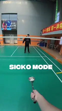 Sicko mode