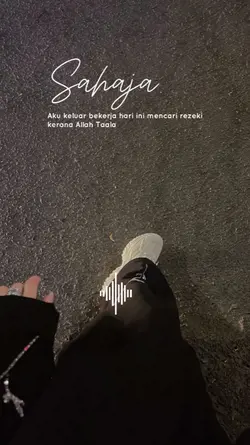 Sahaja Aku berkerja