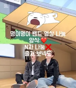 영상 나눔