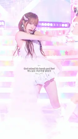 Cherish 엘리멘탈 구름 테마
