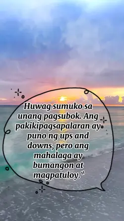 wag sumuko 