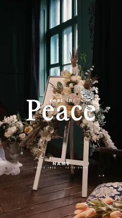 REST IN PEACE