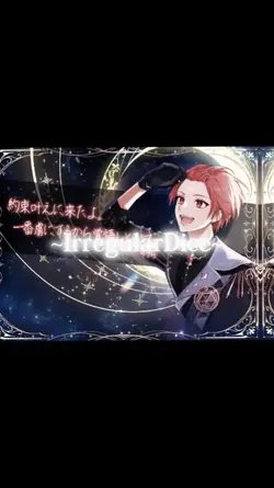 【Irregular Dice】