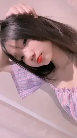 โทนออกชมพู