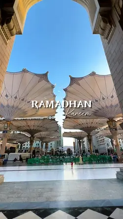 Ramadan Kareem