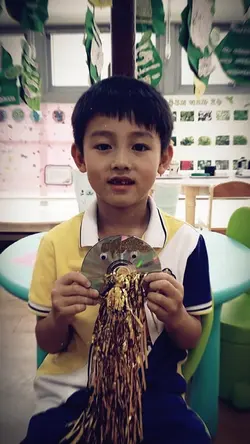Thailand song