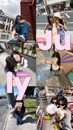 July dump 2026