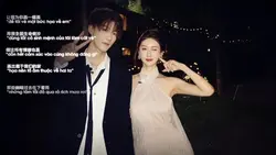 1 Ảnh+ lyrics