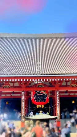 旅行の思い出