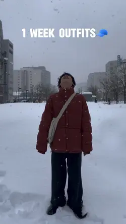 1週間かけて着る