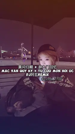 [2] Nhạc Trung