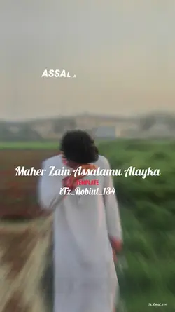 Assalamu Alayka Temp