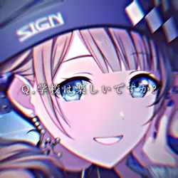 ♪1000年生きてる