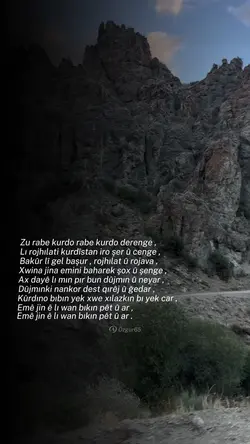 Helbest a kûrdi