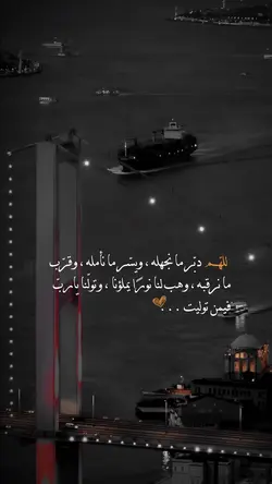 اقتباسات عربيه جديده