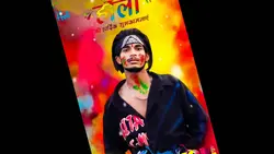 holi special shayri 