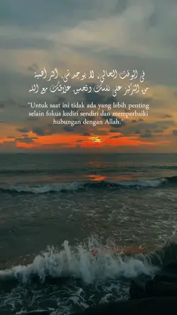 Quotes Arabic