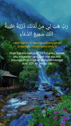 Doa Minta Keturunan