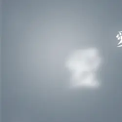 angel <3 