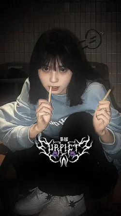 Dj whos that girl