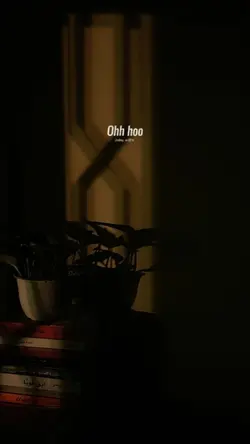 Oru poiyavadhu sol