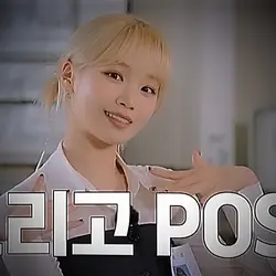 chaewlsyy