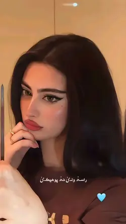 جانانـھࣿ مـیࣿ یادیژیࣿ💜🗝️