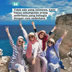 tidak ada yang istim