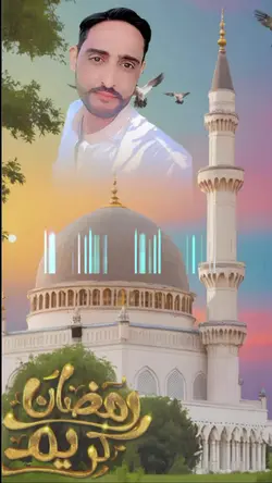 ramzan Kareem 