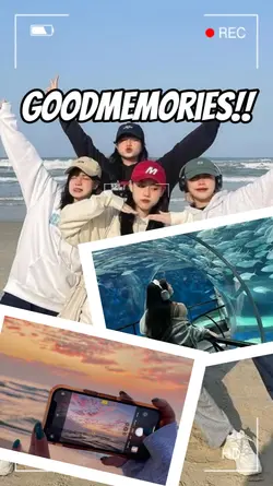 思い出動画！〜旅行〜