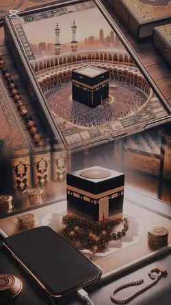Ramazan Mubarak 2025