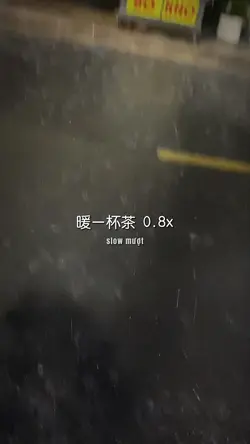 1 video + slow