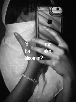 Sana ako padin