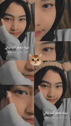 MasyaAllah soundnya