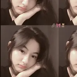 cantik