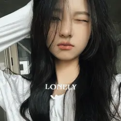 lonely lonely trend