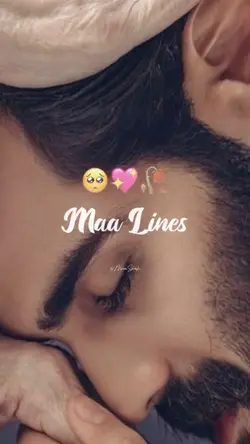 maa lines